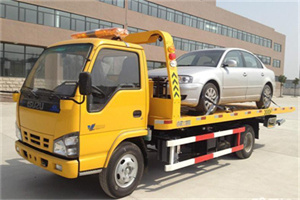 高要道路救援一般怎么收费